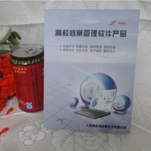 DVD加密軟件選購(gòu)指南 最新產(chǎn)品、優(yōu)惠返利與批發(fā)渠道一淘網(wǎng)詳解